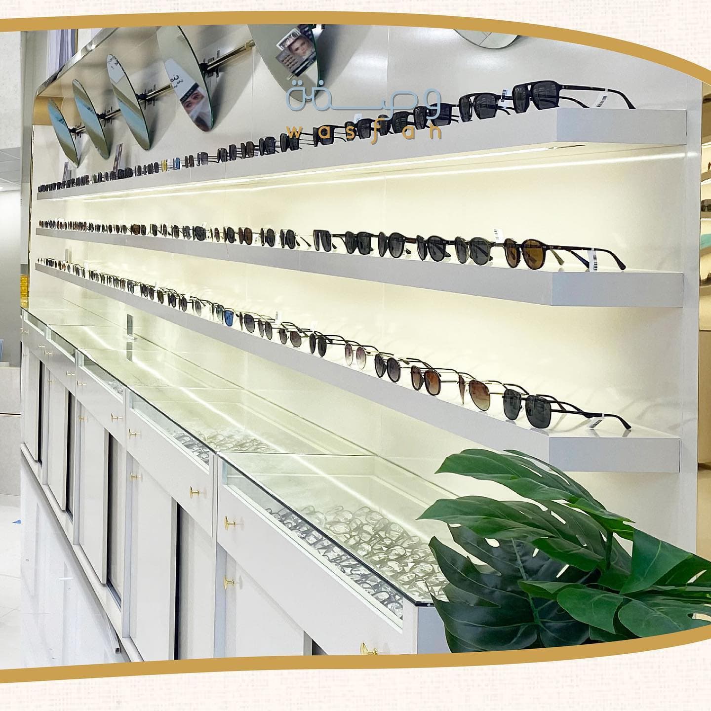 صورة داخل المتجر