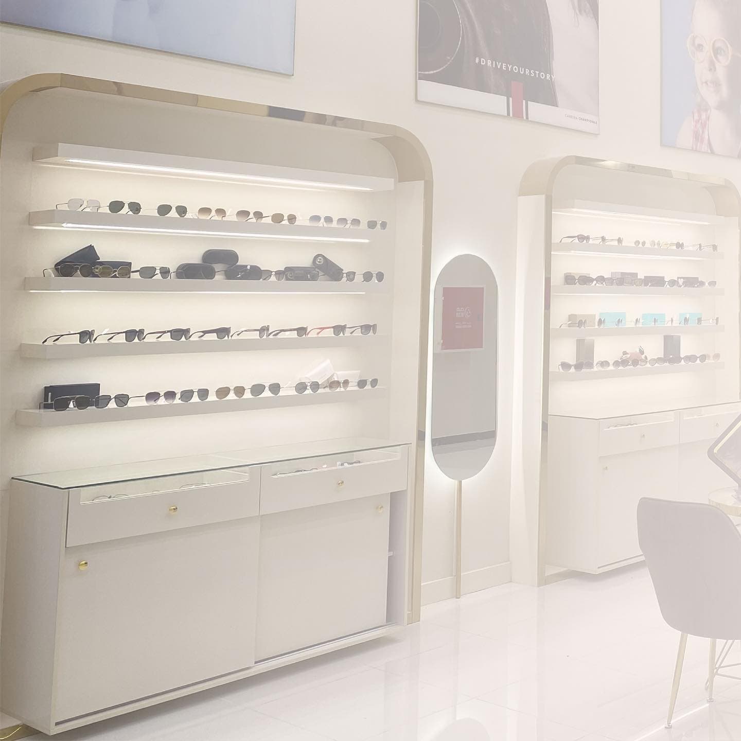 صورة فحص النظر